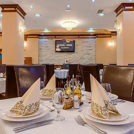 Park Bachinovo Hotel Blagoevgrad